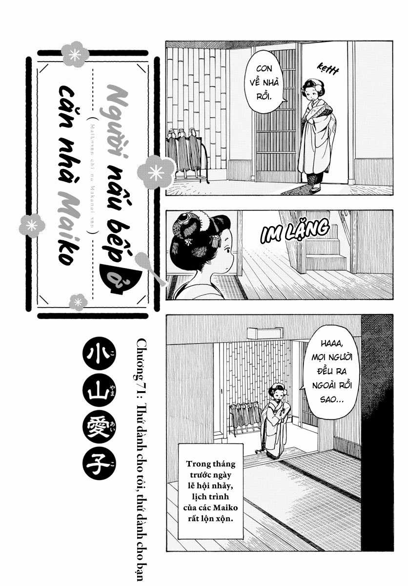 Người nấu bếp ở căn nhà Maiko Chapter 71 trang 0