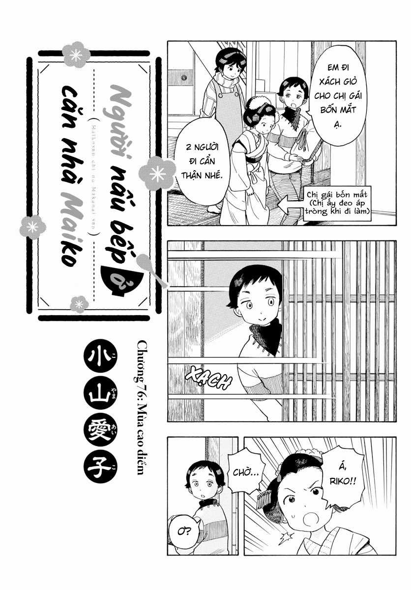 Người nấu bếp ở căn nhà Maiko Chapter 76 trang 0