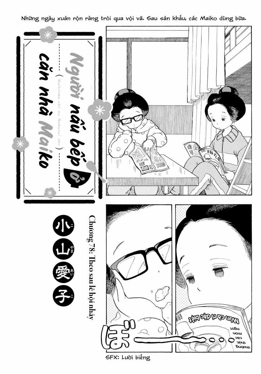 Người nấu bếp ở căn nhà Maiko Chapter 78 trang 0