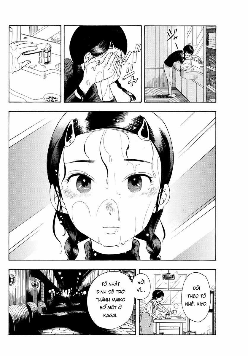 Người nấu bếp ở căn nhà Maiko Chapter 9 trang 12