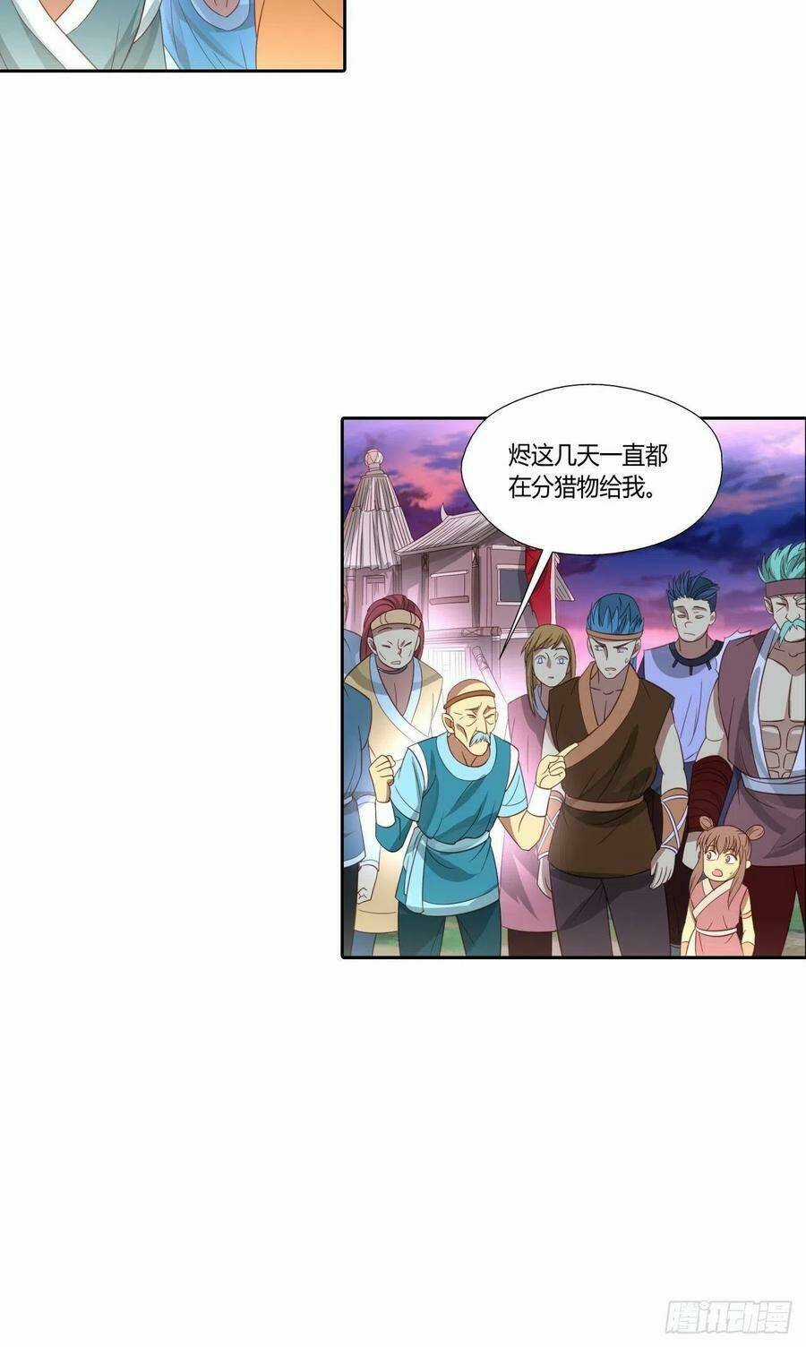 Người Nguyên Thủy Mạnh Nhất Chapter 25 trang 38