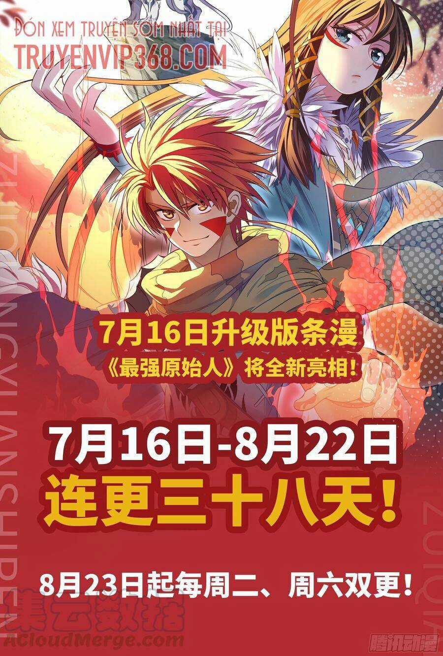 Người Nguyên Thủy Mạnh Nhất Chapter 27 trang 42