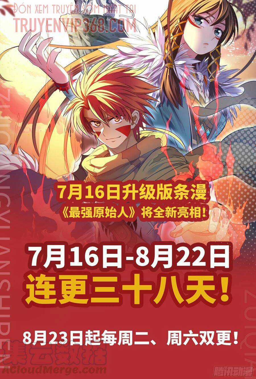 Người Nguyên Thủy Mạnh Nhất Chapter 28 trang 43