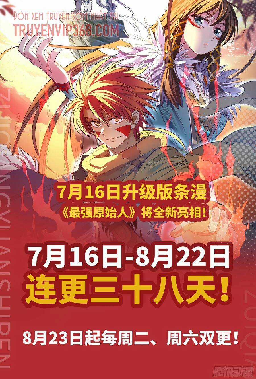 Người Nguyên Thủy Mạnh Nhất Chapter 29 trang 39