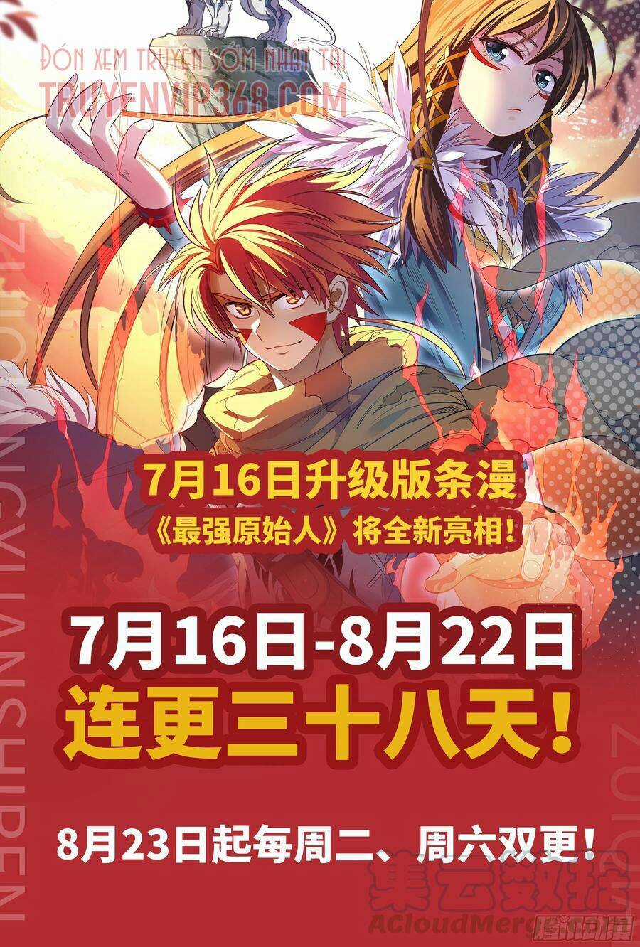 Người Nguyên Thủy Mạnh Nhất Chapter 30 trang 41