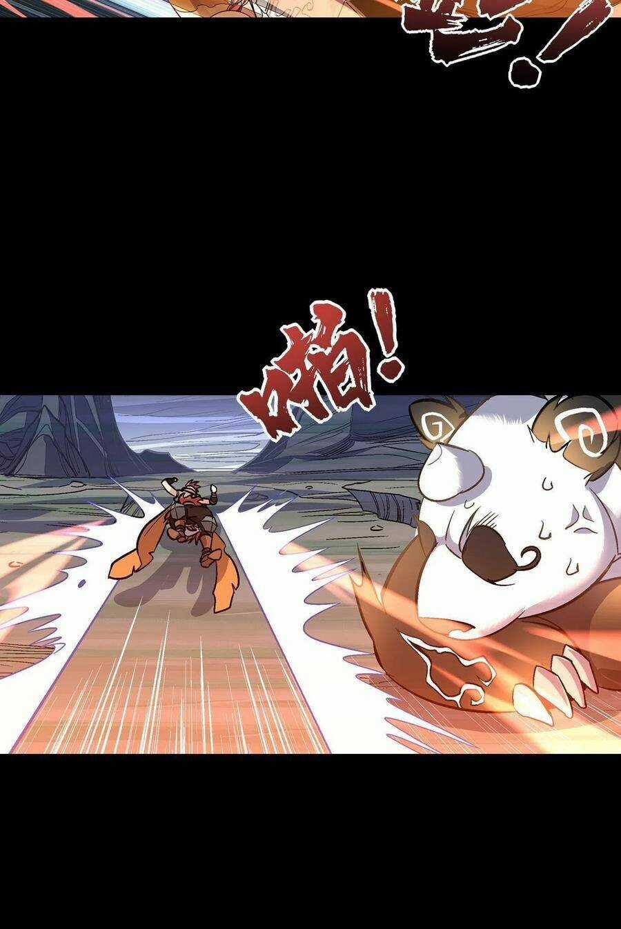 Người Nguyên Thủy Mạnh Nhất Chapter 33 trang 36