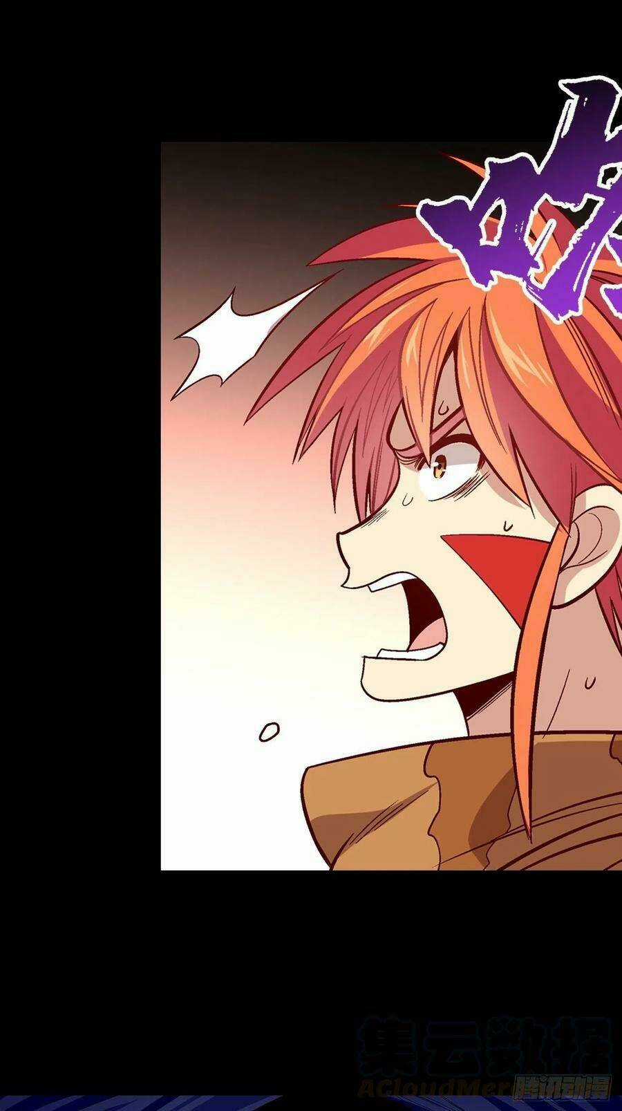 Người Nguyên Thủy Mạnh Nhất Chapter 33 trang 5