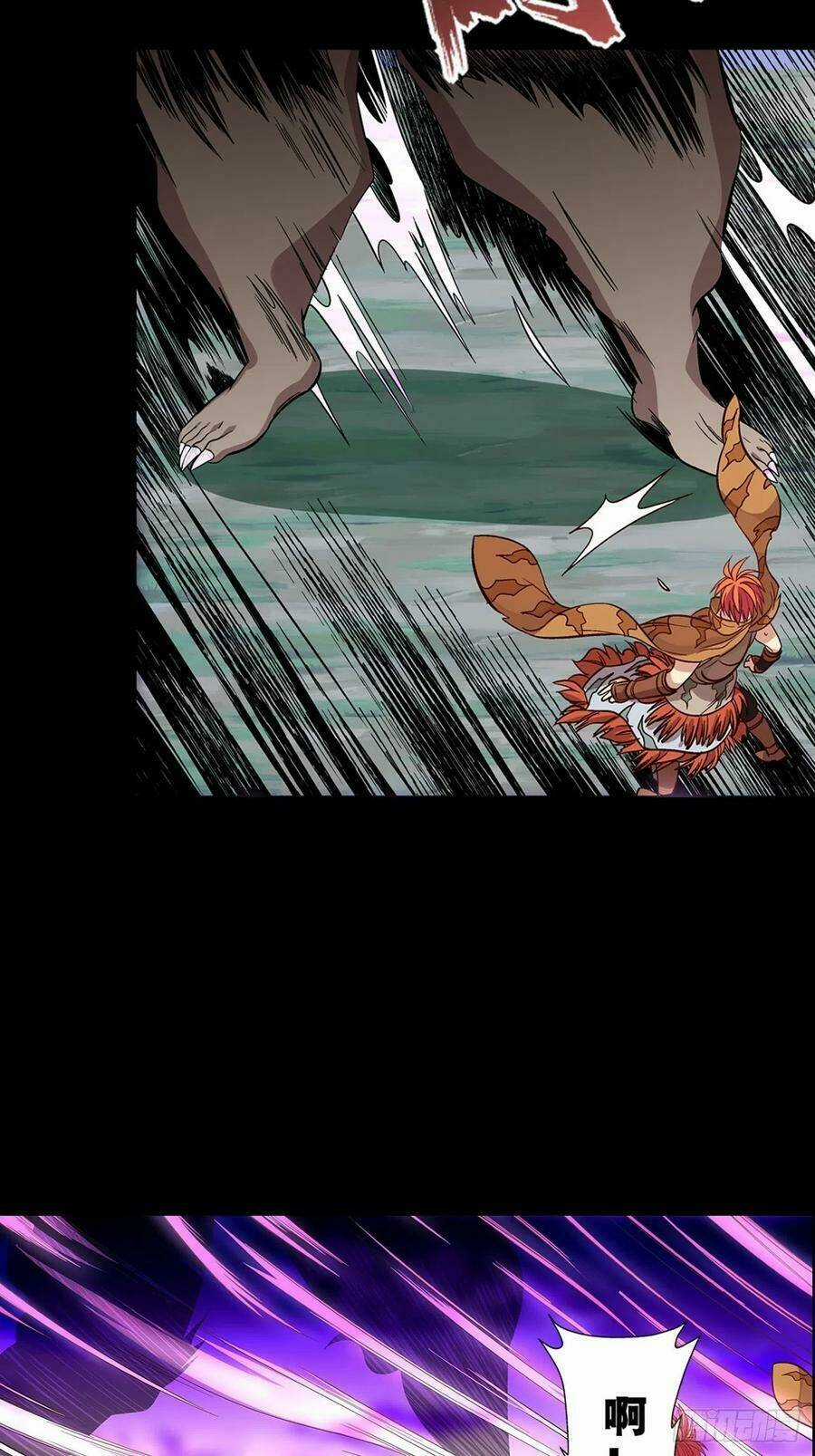 Người Nguyên Thủy Mạnh Nhất Chapter 33 trang 8