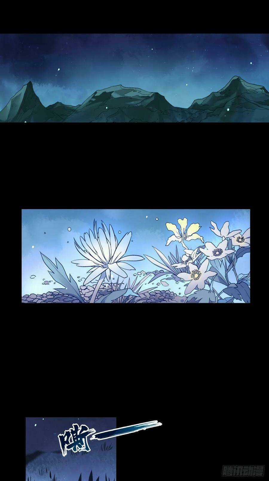 Người Nguyên Thủy Mạnh Nhất Chapter 34 trang 30