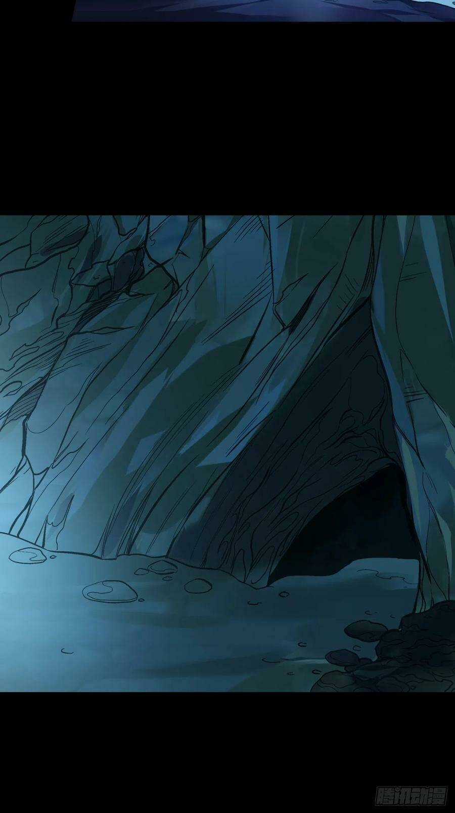 Người Nguyên Thủy Mạnh Nhất Chapter 34 trang 48