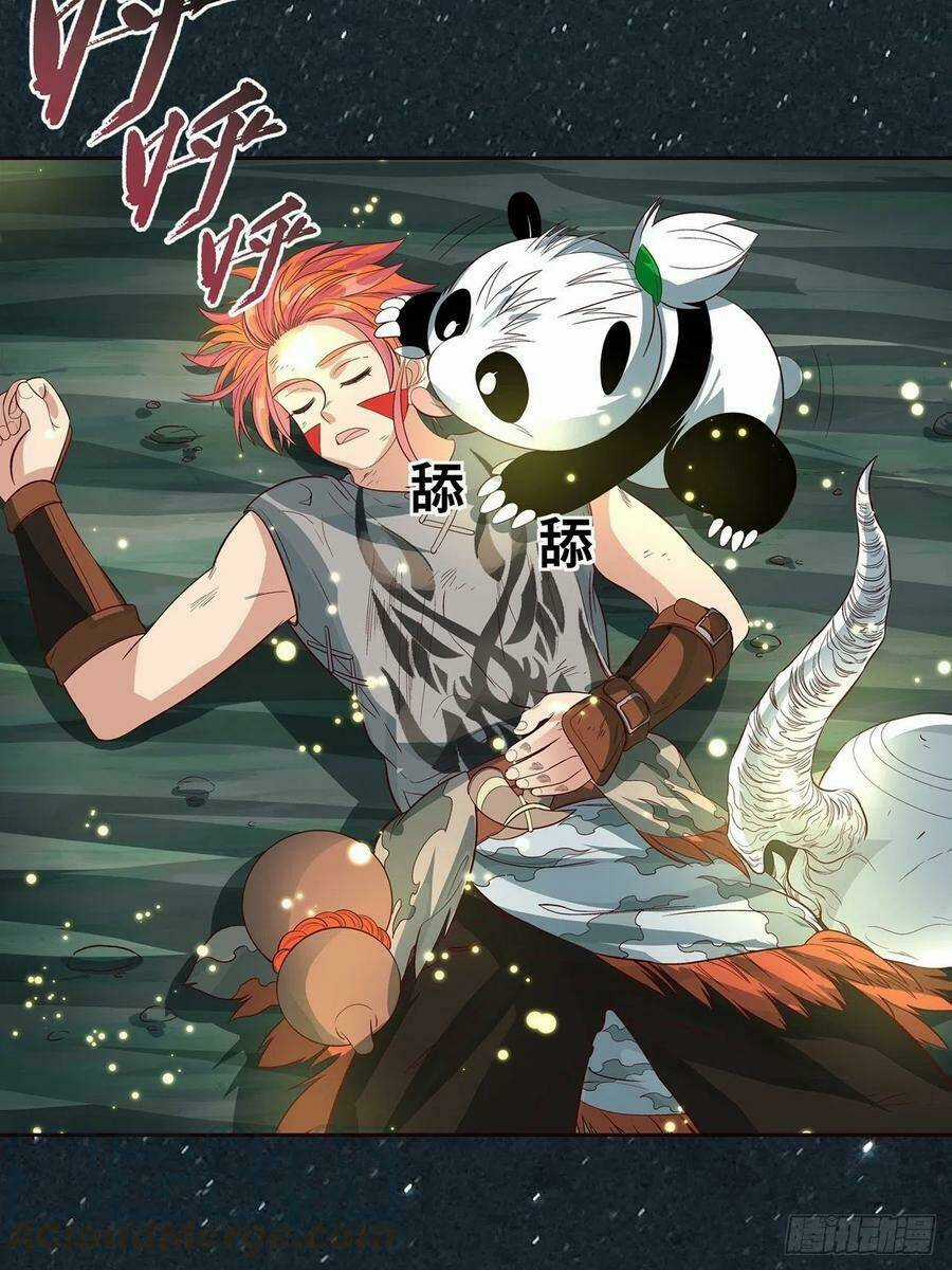 Người Nguyên Thủy Mạnh Nhất Chapter 37 trang 25