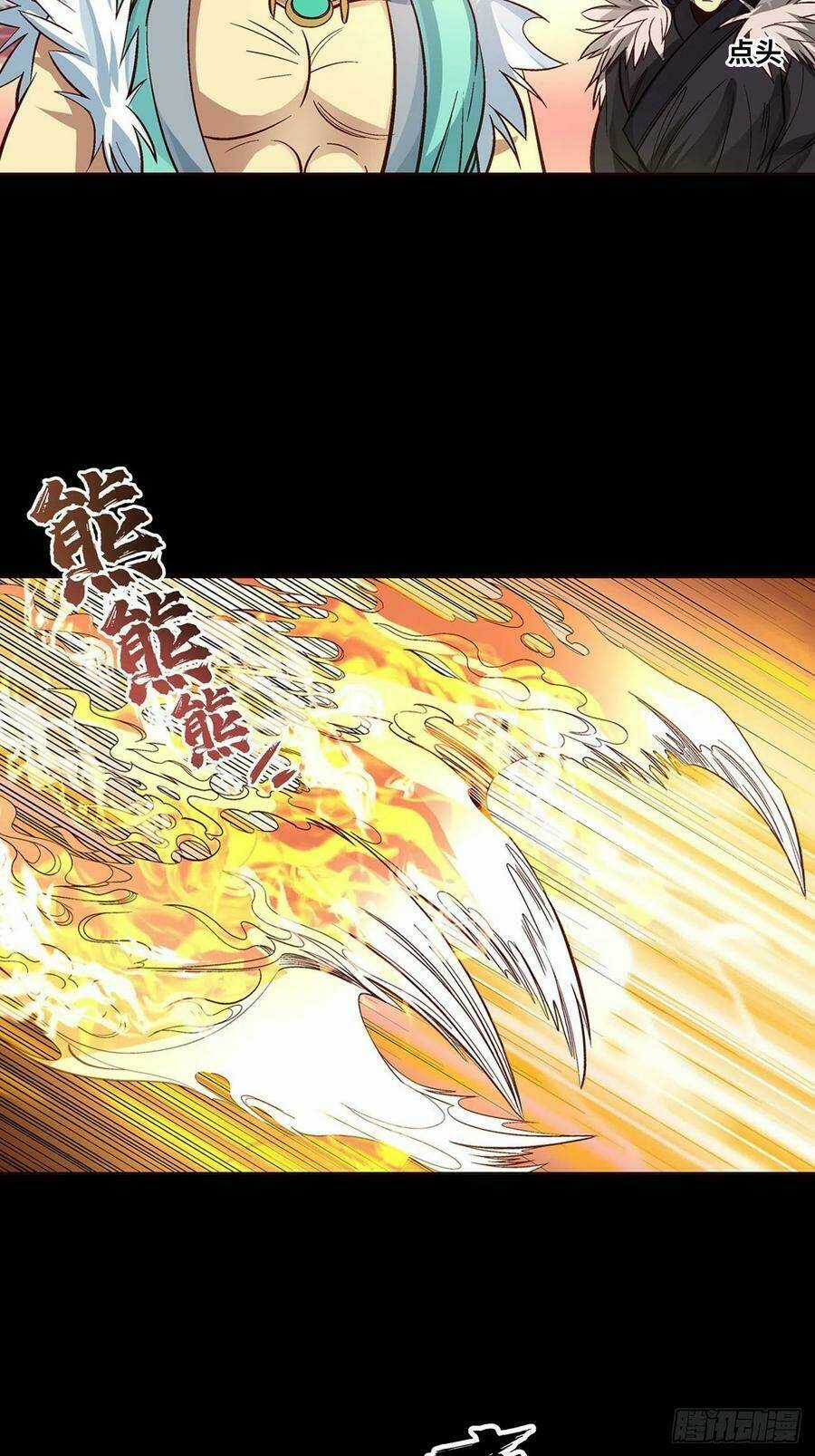 Người Nguyên Thủy Mạnh Nhất Chapter 38 trang 54