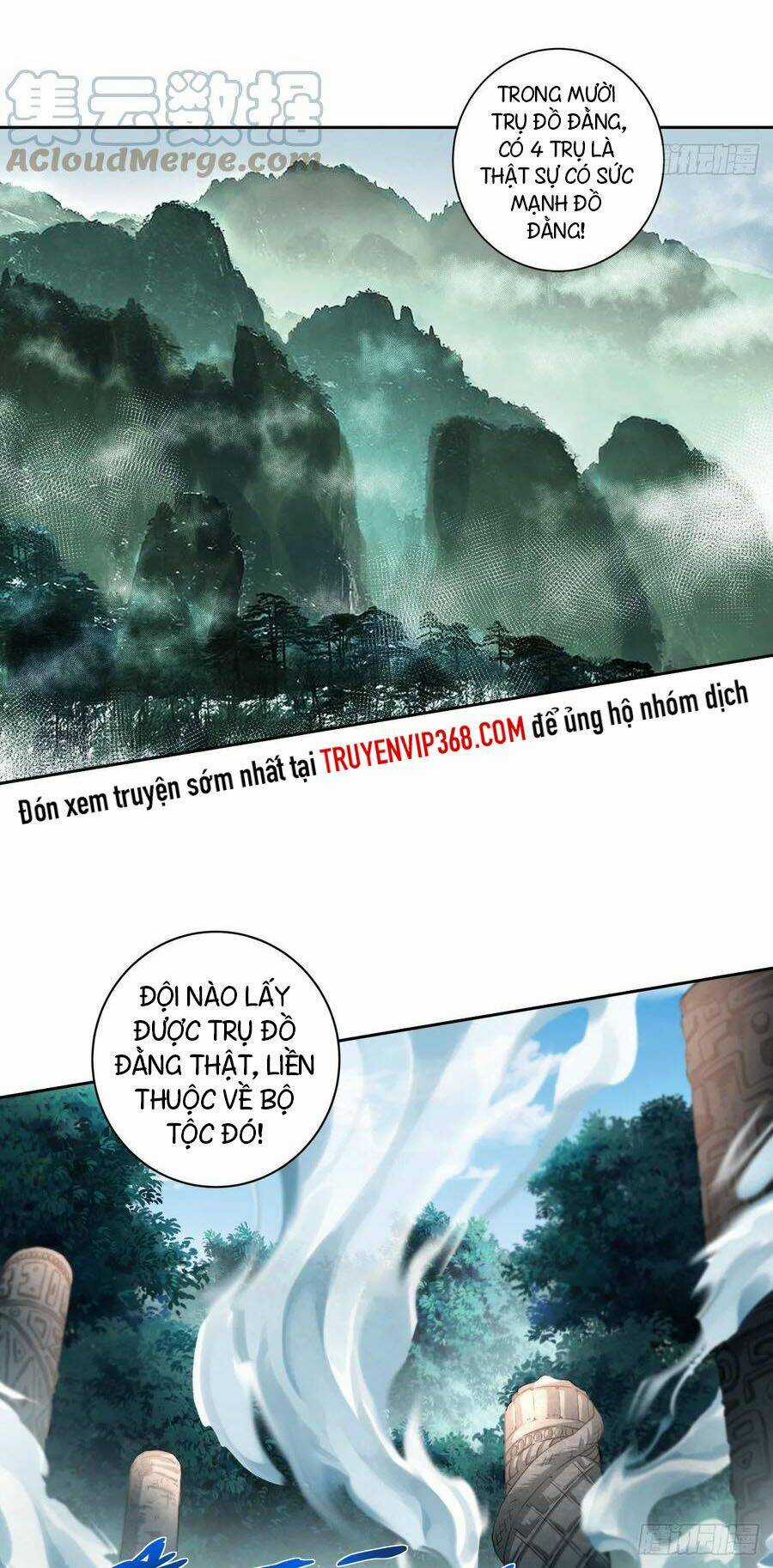Người Nguyên Thủy Mạnh Nhất Chapter 79 trang 2