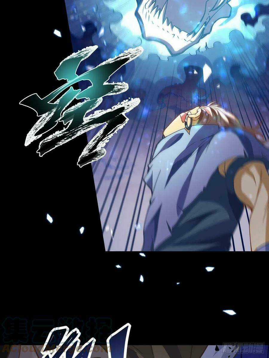 Người Nguyên Thủy Mạnh Nhất Chapter 85 trang 19