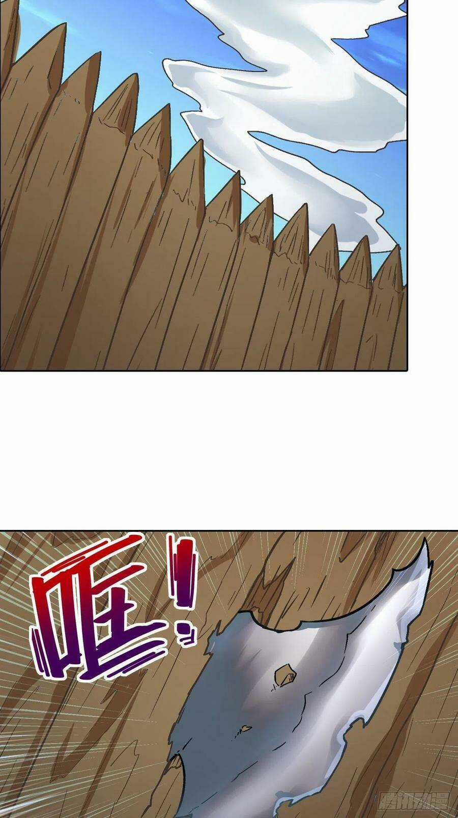 Người Nguyên Thủy Mạnh Nhất Chapter 86 trang 2