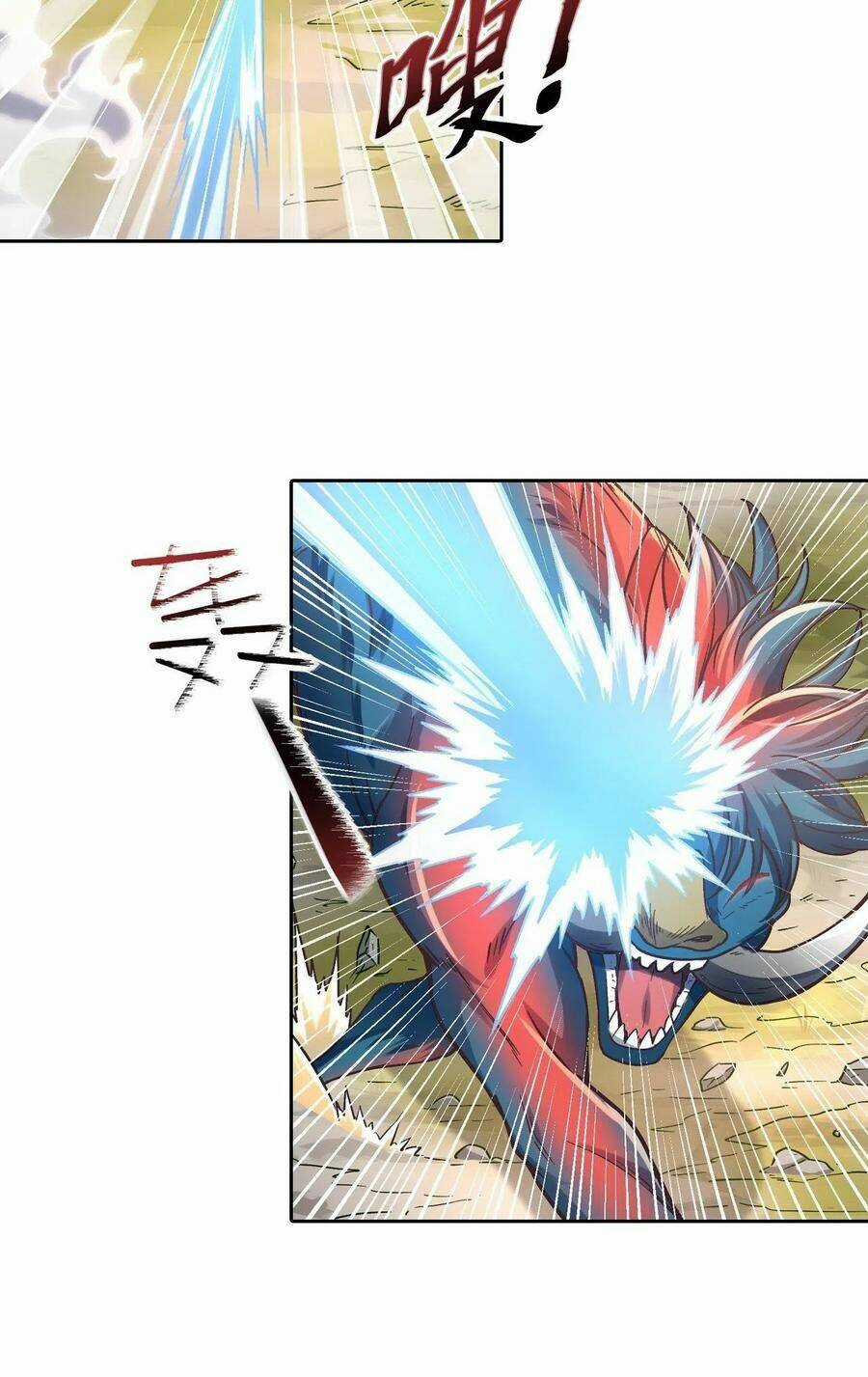 Người Nguyên Thủy Mạnh Nhất Chapter 88 trang 21