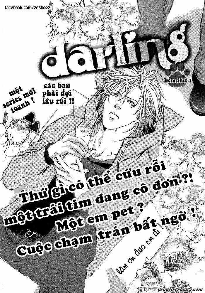 Người Nuôi Mèo Và Bác Sĩ Thú Y Chapter 1 trang 4