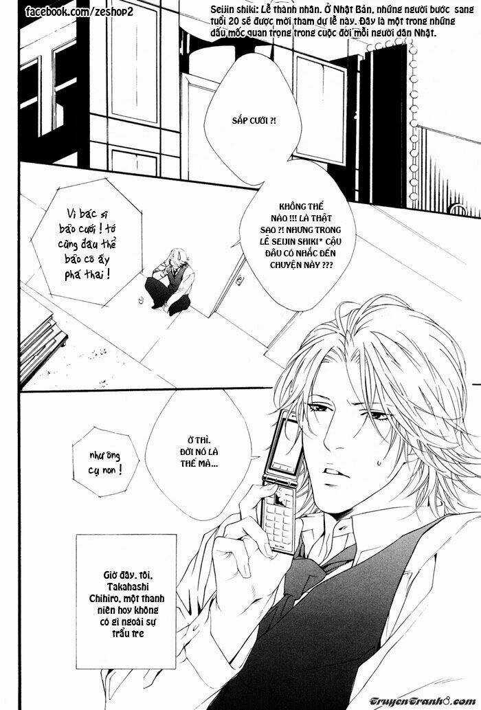 Người Nuôi Mèo Và Bác Sĩ Thú Y Chapter 1 trang 5