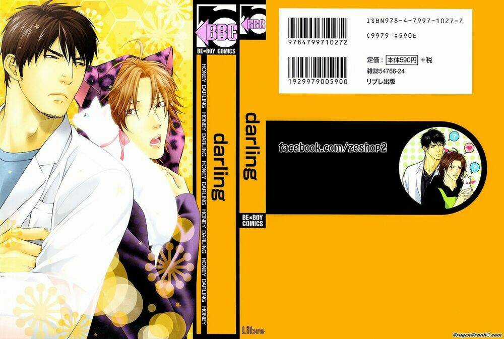 Người Nuôi Mèo Và Bác Sĩ Thú Y Chapter 10 trang 3