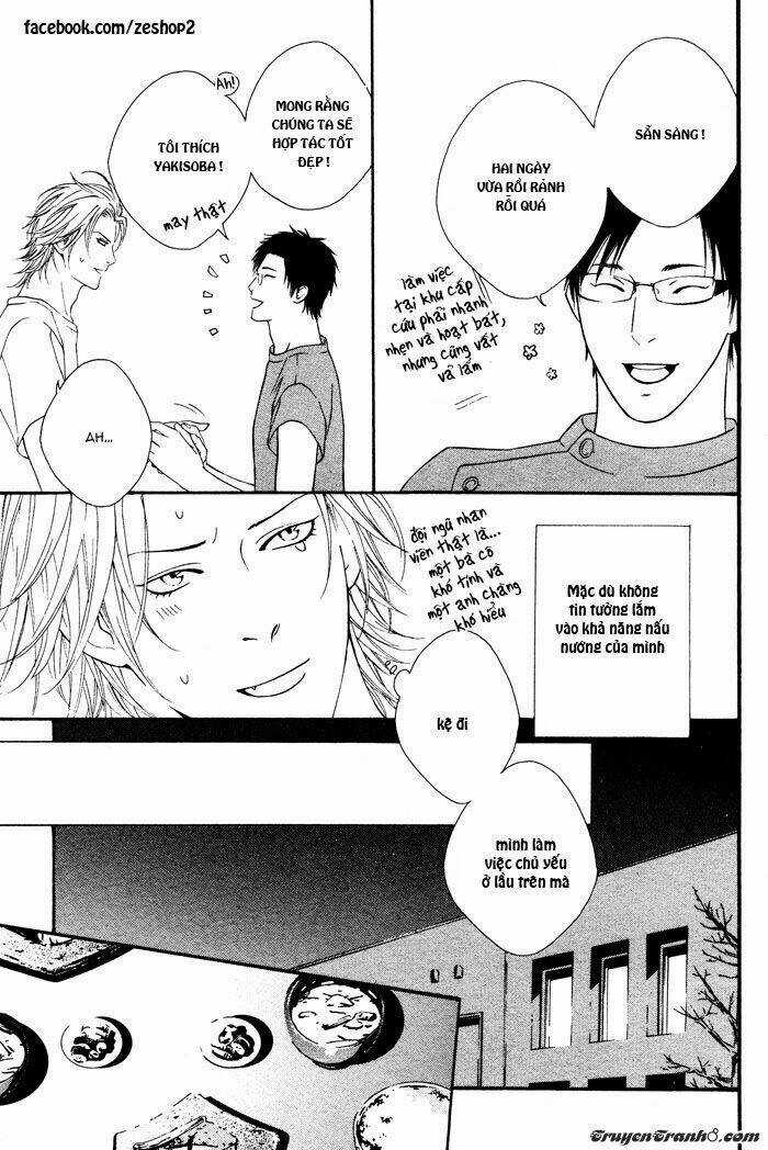 Người Nuôi Mèo Và Bác Sĩ Thú Y Chapter 2 trang 12