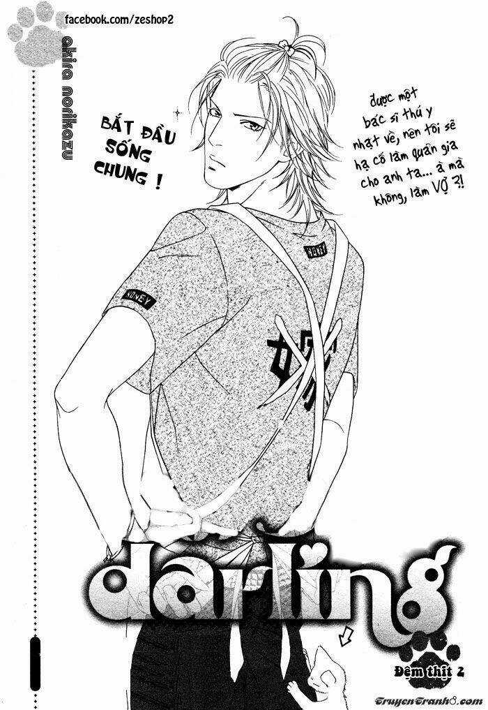 Người Nuôi Mèo Và Bác Sĩ Thú Y Chapter 2 trang 4