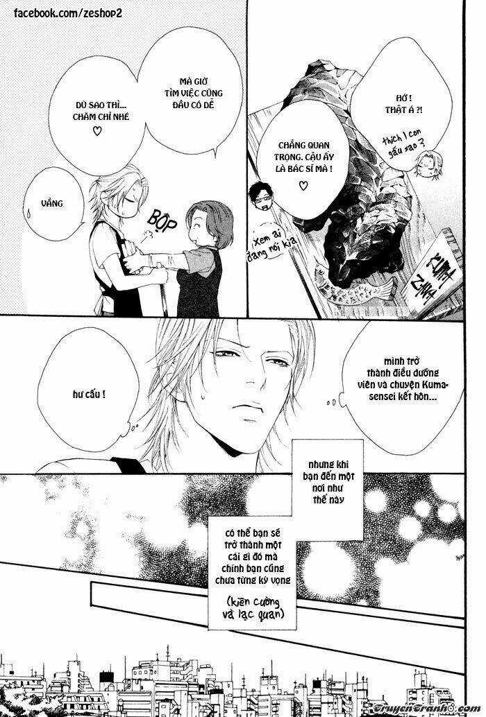 Người Nuôi Mèo Và Bác Sĩ Thú Y Chapter 3 trang 16