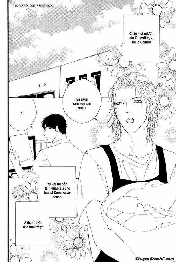 Người Nuôi Mèo Và Bác Sĩ Thú Y Chapter 3 trang 5