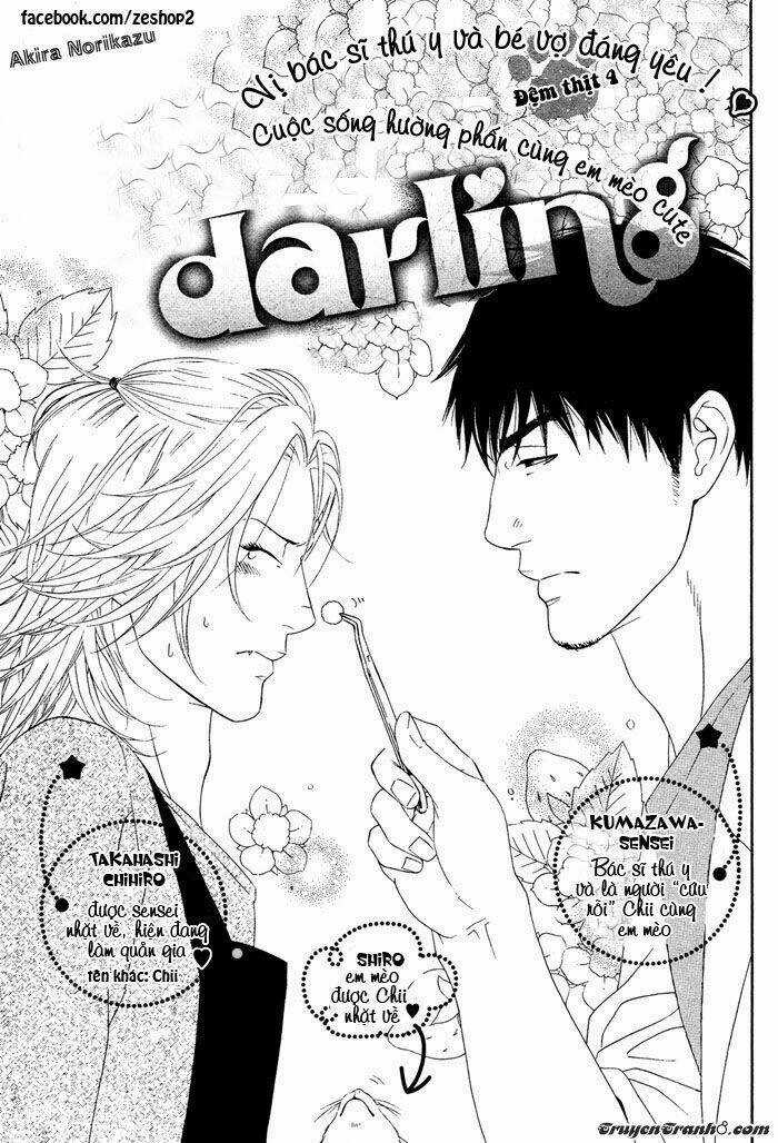 Người Nuôi Mèo Và Bác Sĩ Thú Y Chapter 4 trang 4