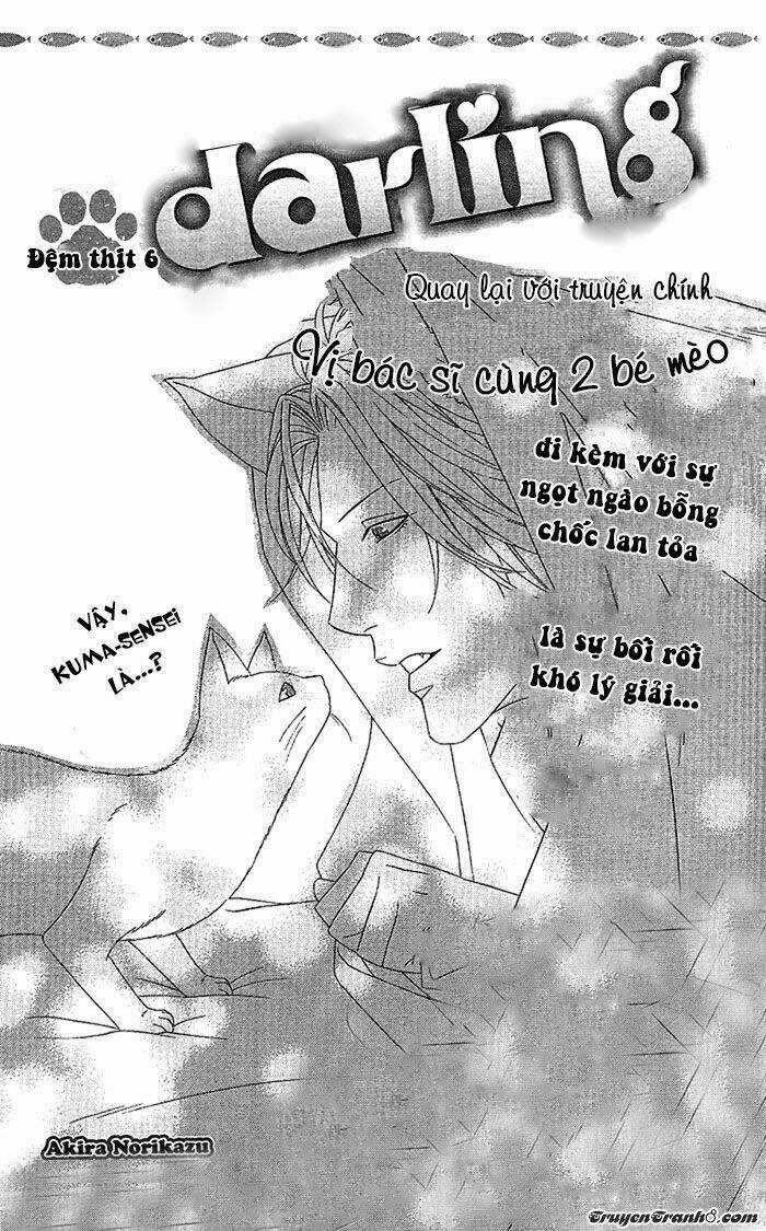 Người Nuôi Mèo Và Bác Sĩ Thú Y Chapter 6 trang 3
