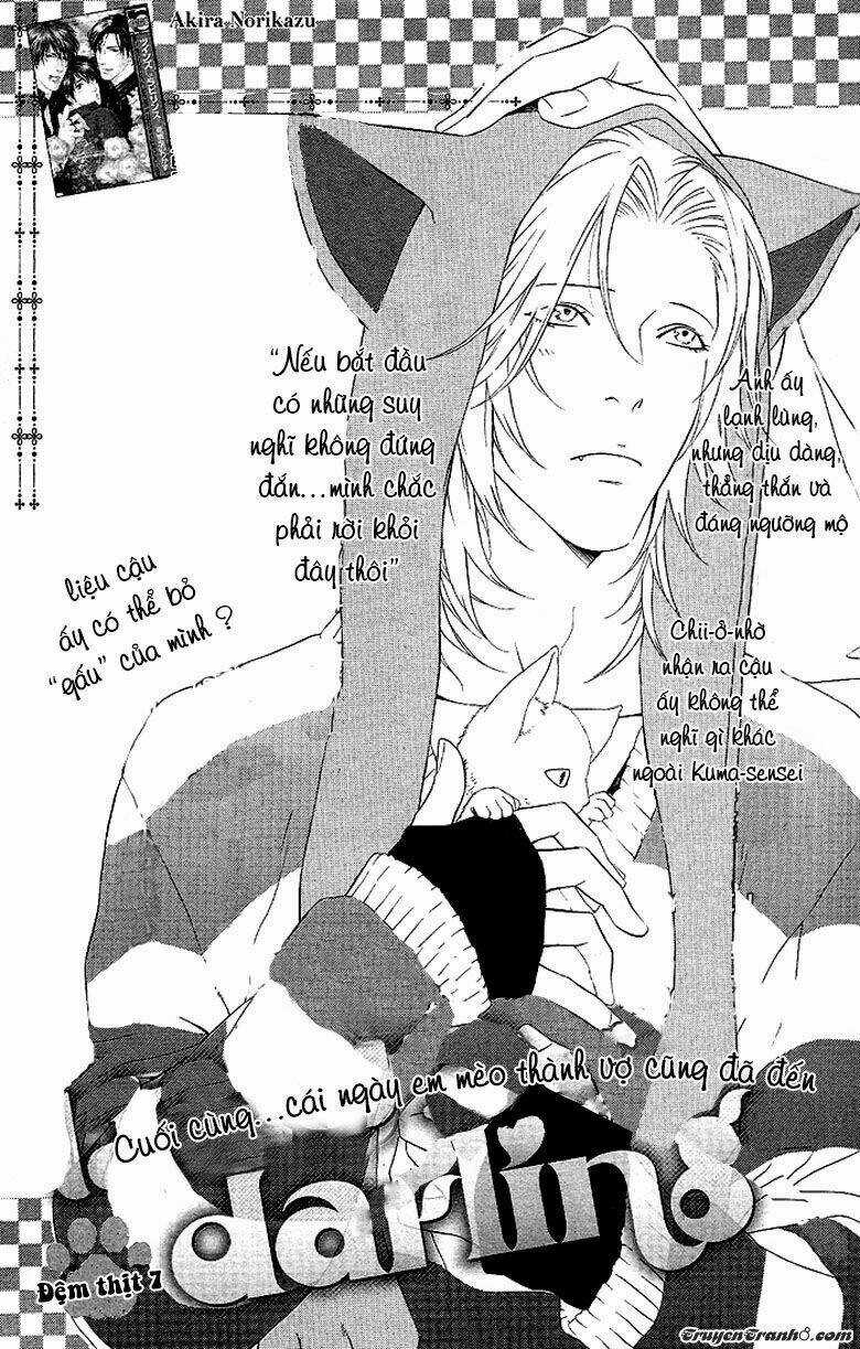 Người Nuôi Mèo Và Bác Sĩ Thú Y Chapter 7 trang 3