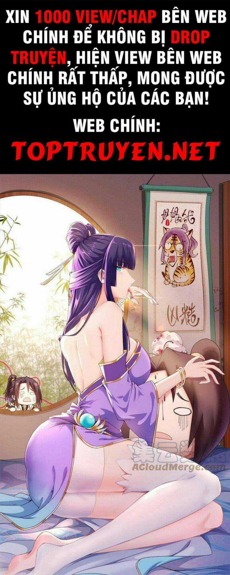 Người Nuôi Rồng Chapter 216 trang 0