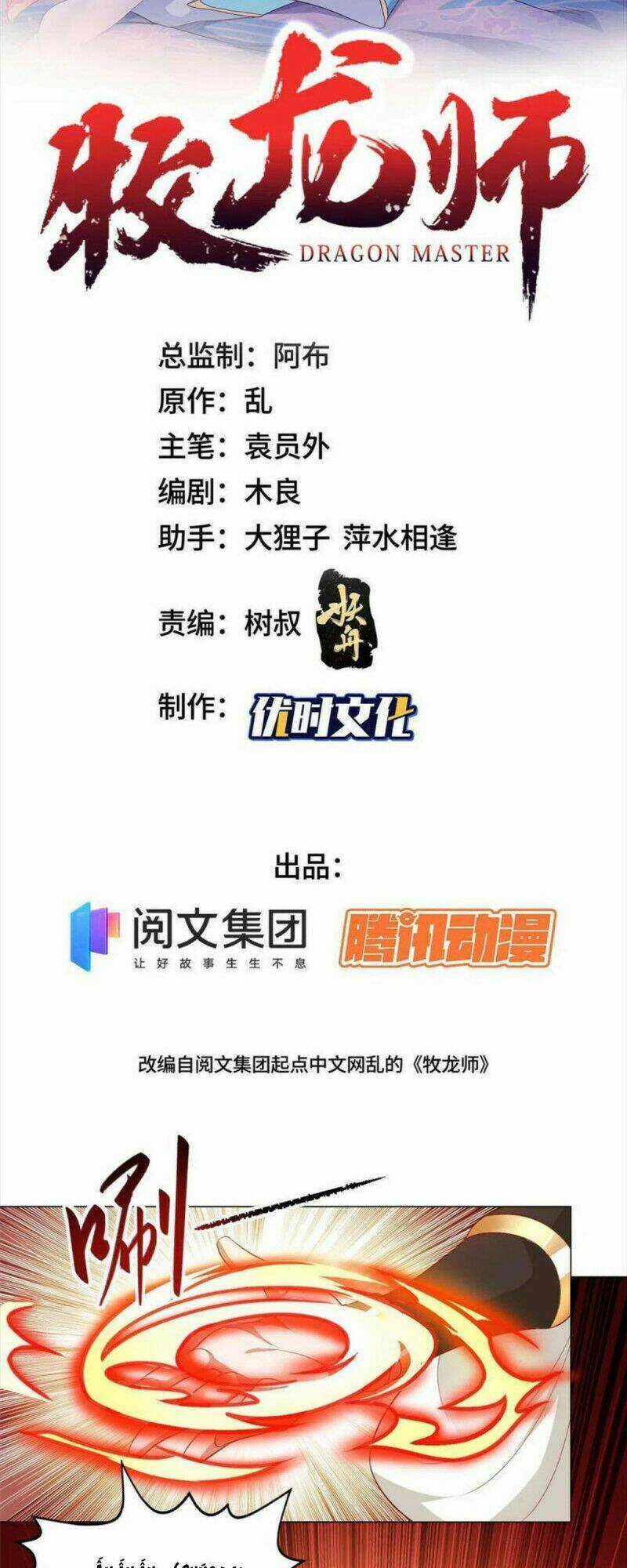 Người Nuôi Rồng Chapter 216 trang 1