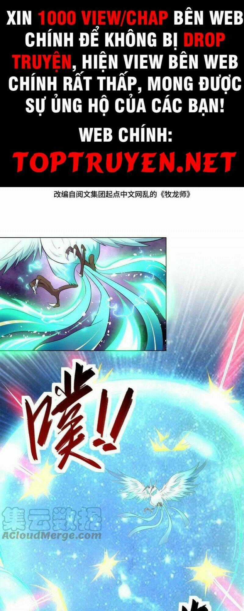 Người Nuôi Rồng Chapter 221 trang 0