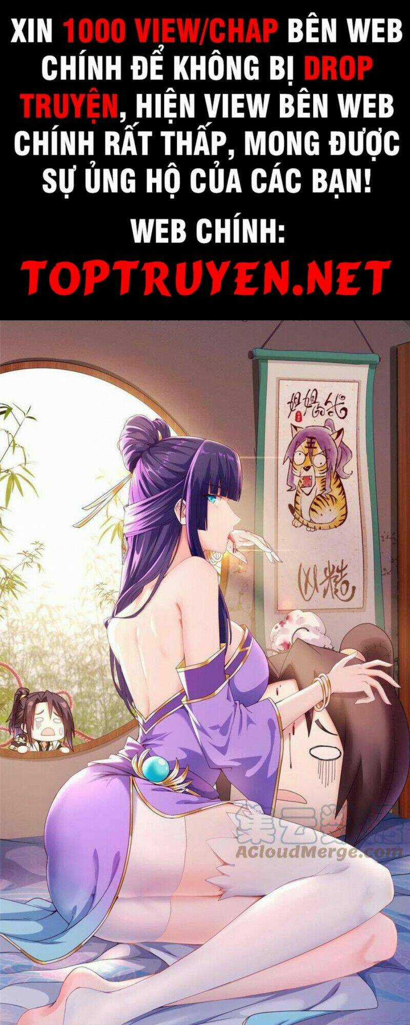 Người Nuôi Rồng Chapter 222 trang 0