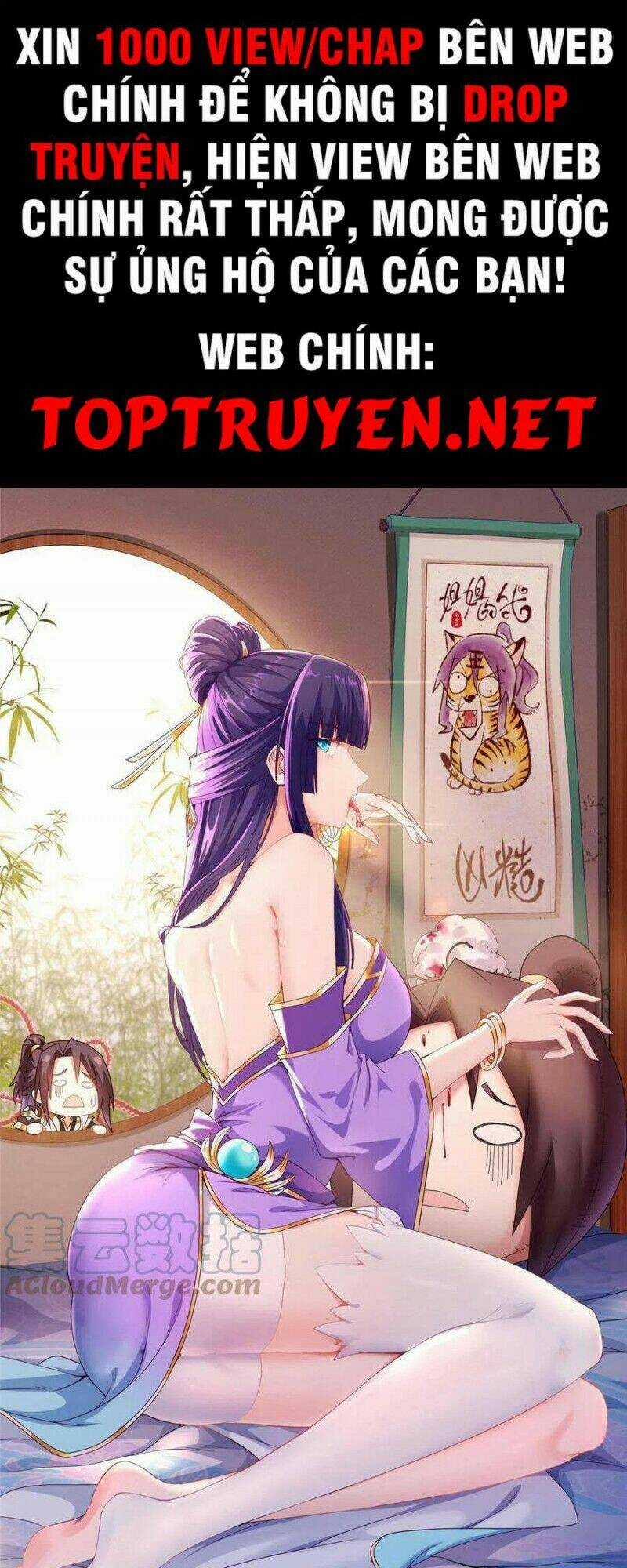 Người Nuôi Rồng Chapter 223 trang 0