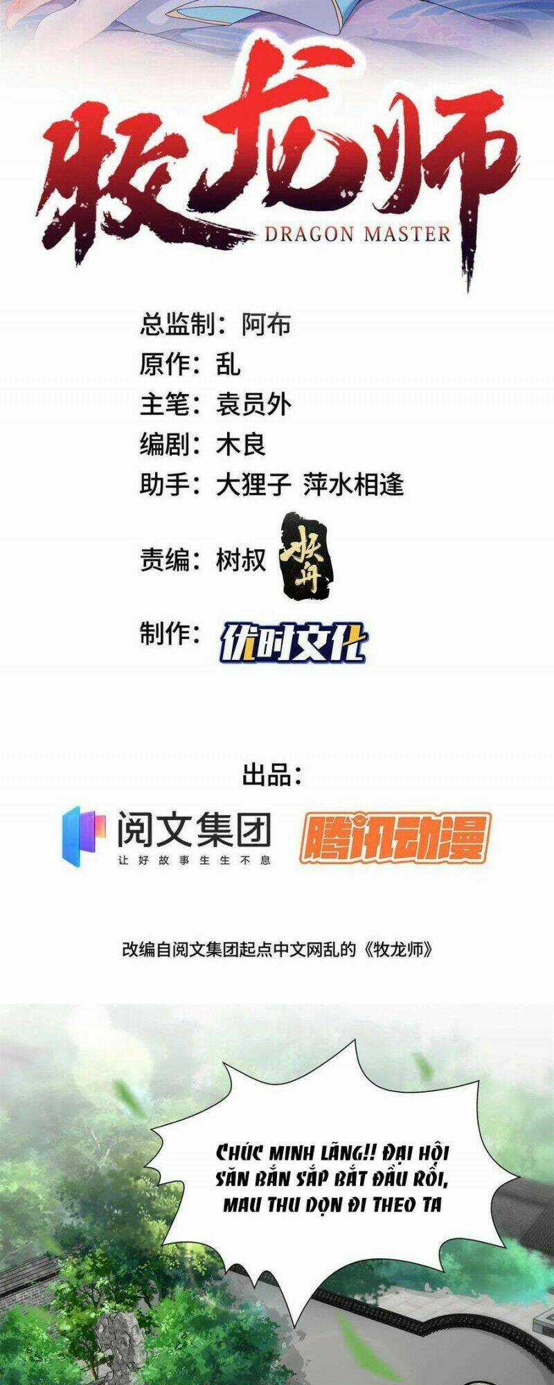 Người Nuôi Rồng Chapter 223 trang 1