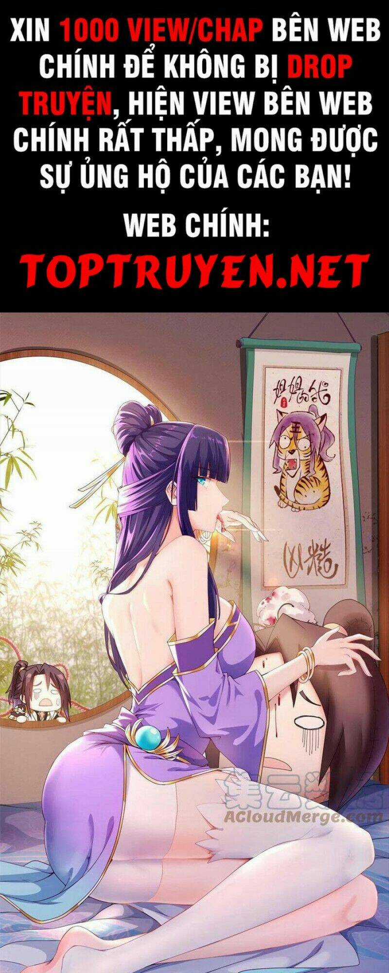 Người Nuôi Rồng Chapter 224 trang 0