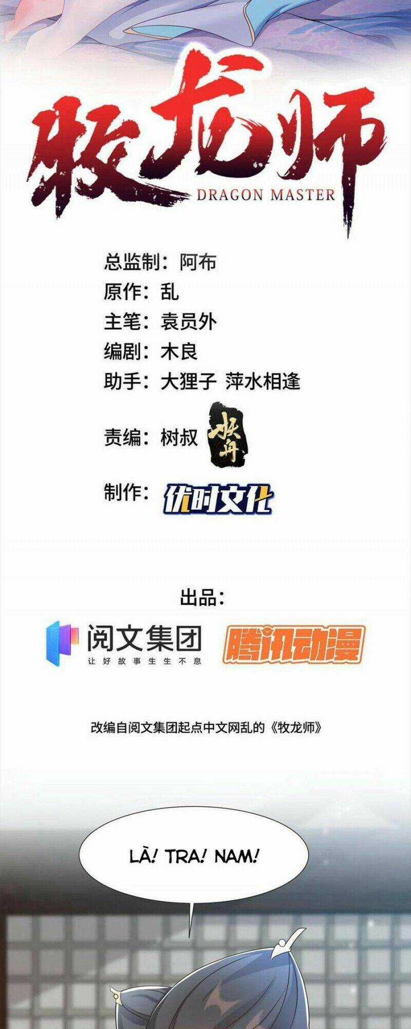 Người Nuôi Rồng Chapter 224 trang 1