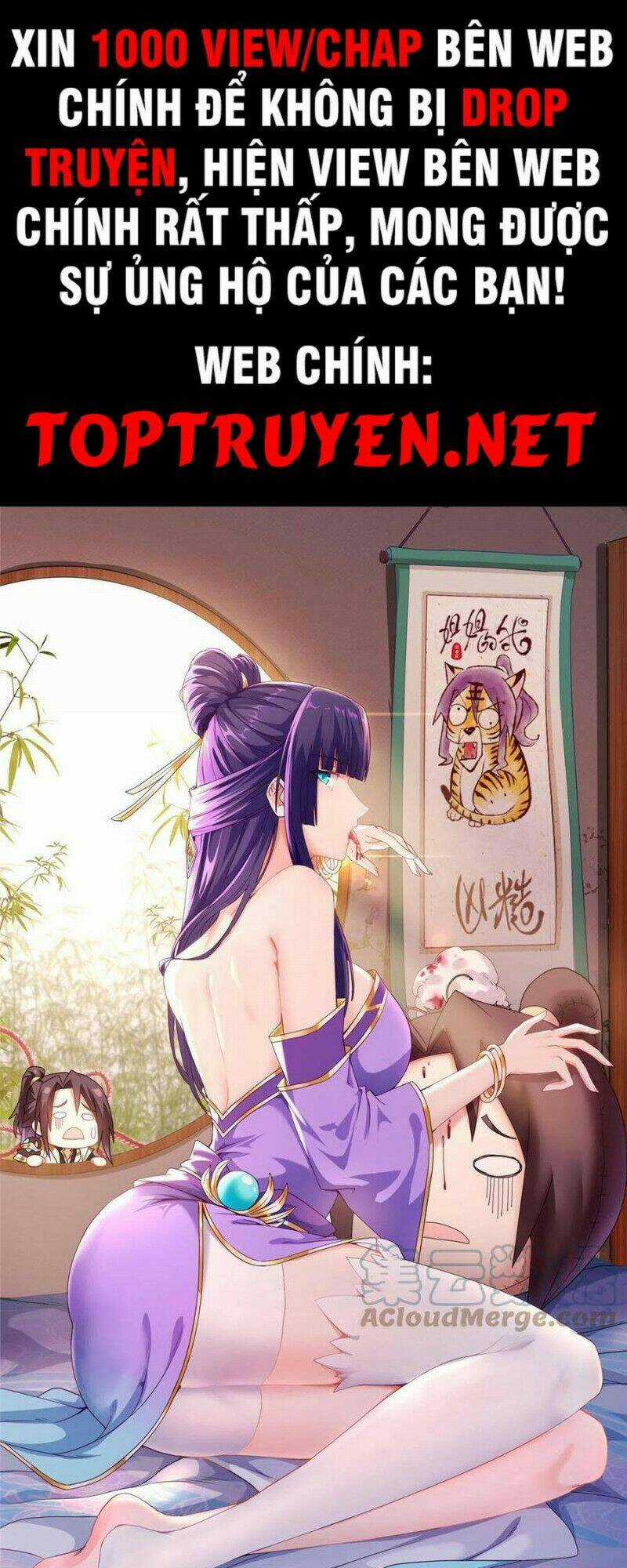 Người Nuôi Rồng Chapter 225 trang 0
