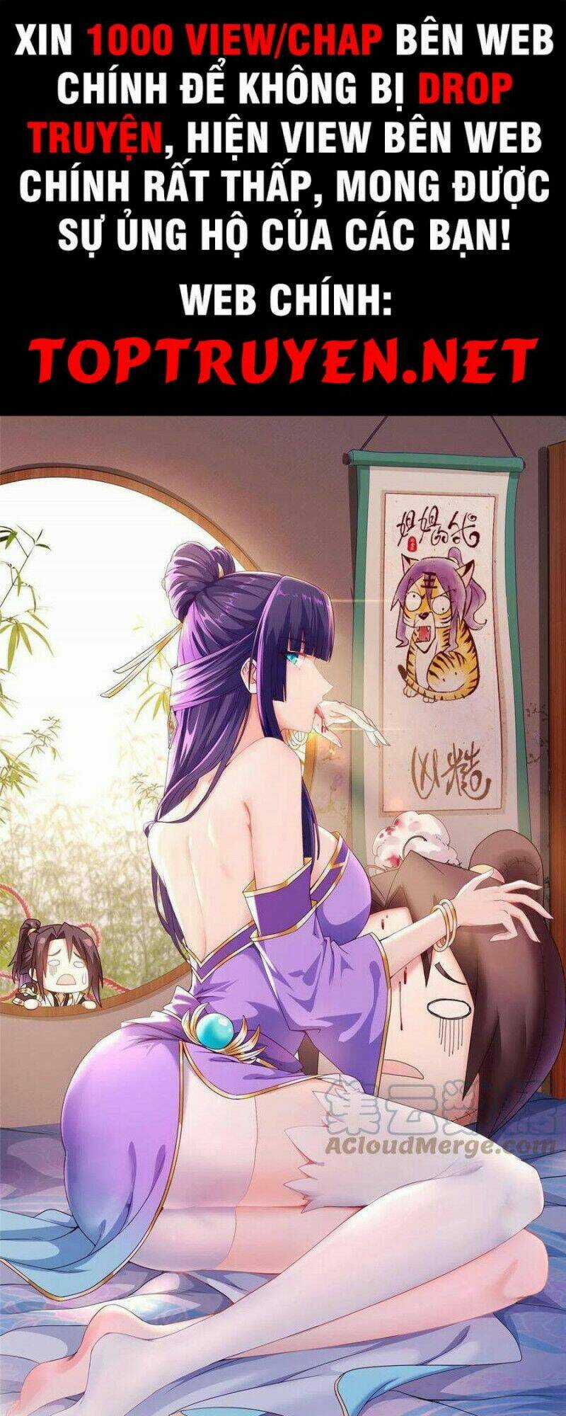 Người Nuôi Rồng Chapter 227 trang 0