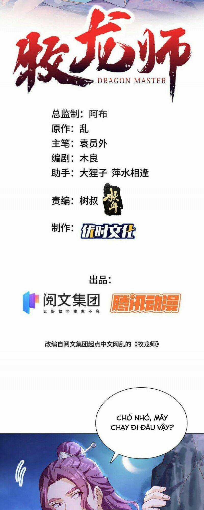 Người Nuôi Rồng Chapter 227 trang 1