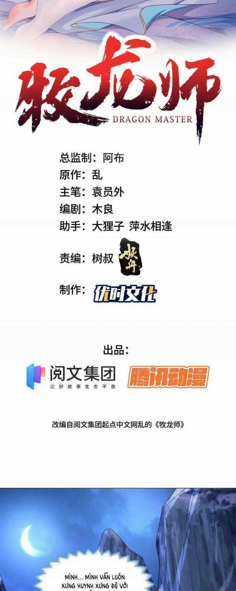 Người Nuôi Rồng Chapter 228 trang 1