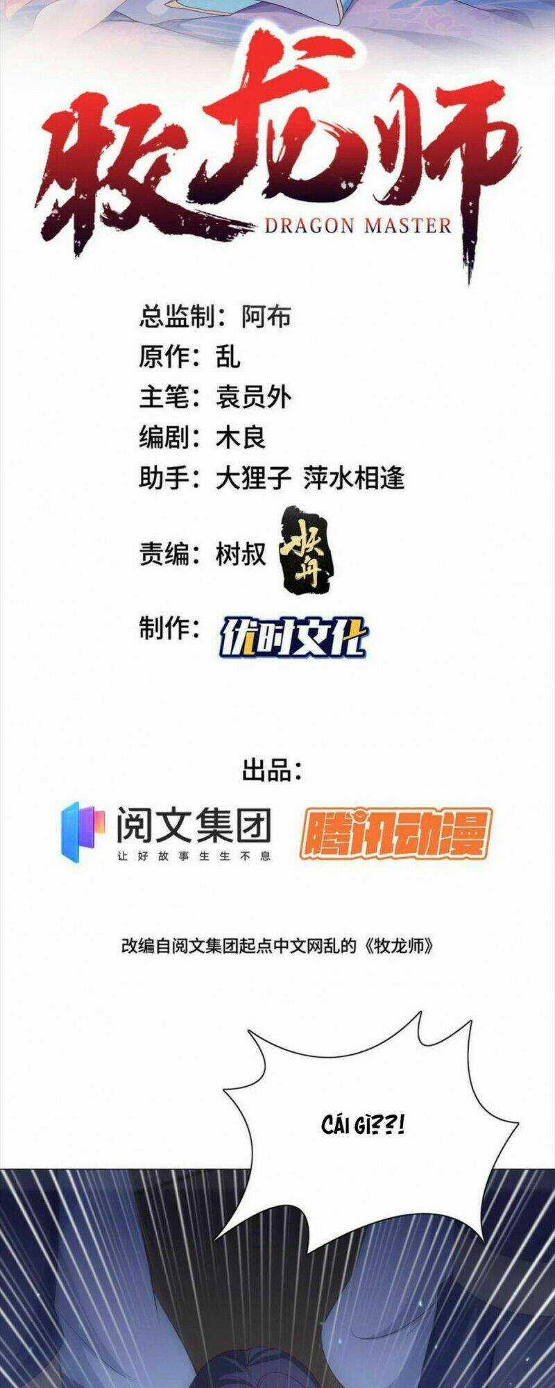 Người Nuôi Rồng Chapter 229 trang 1