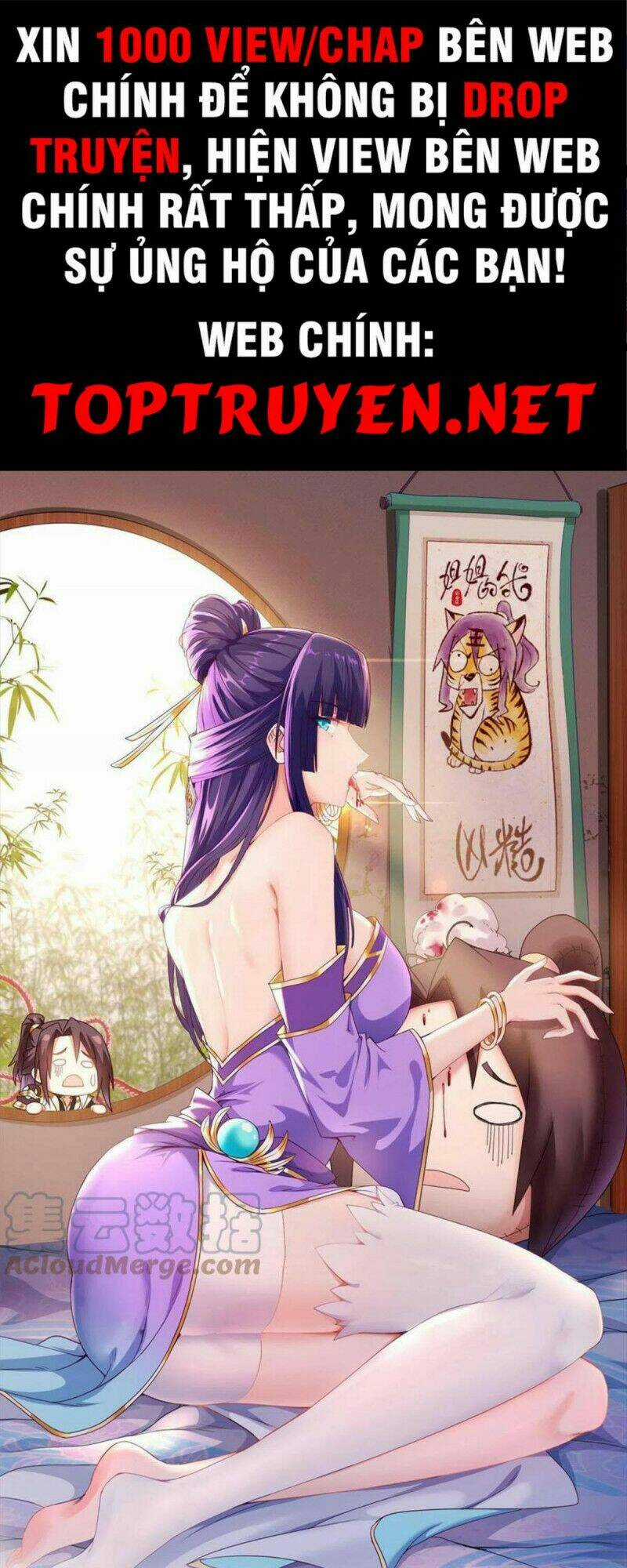 Người Nuôi Rồng Chapter 230 trang 0