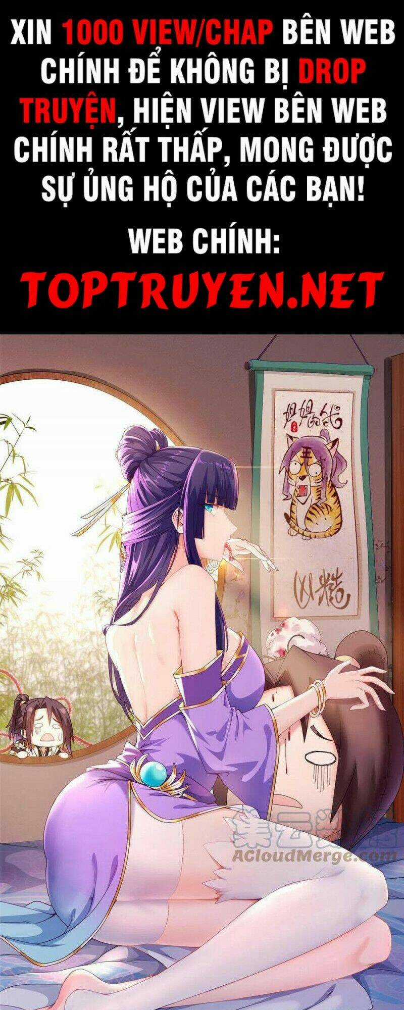 Người Nuôi Rồng Chapter 231 trang 0