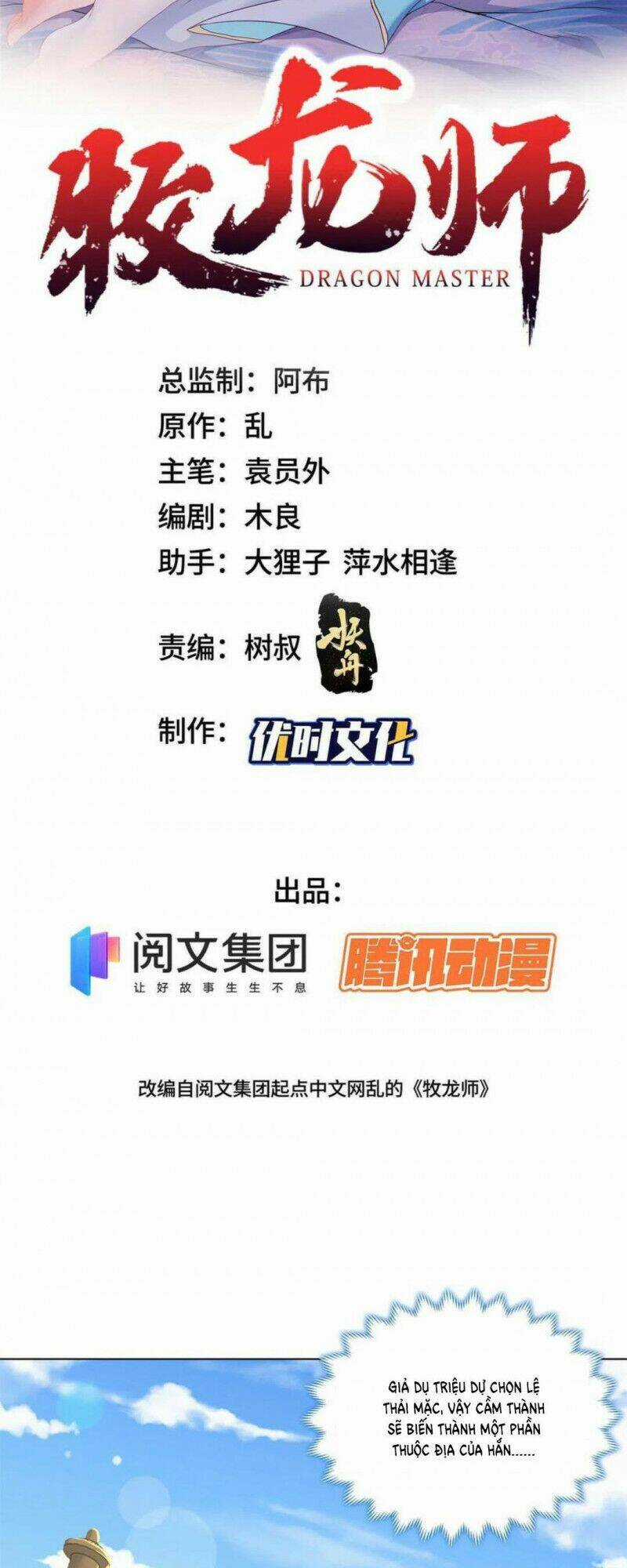 Người Nuôi Rồng Chapter 232 trang 1