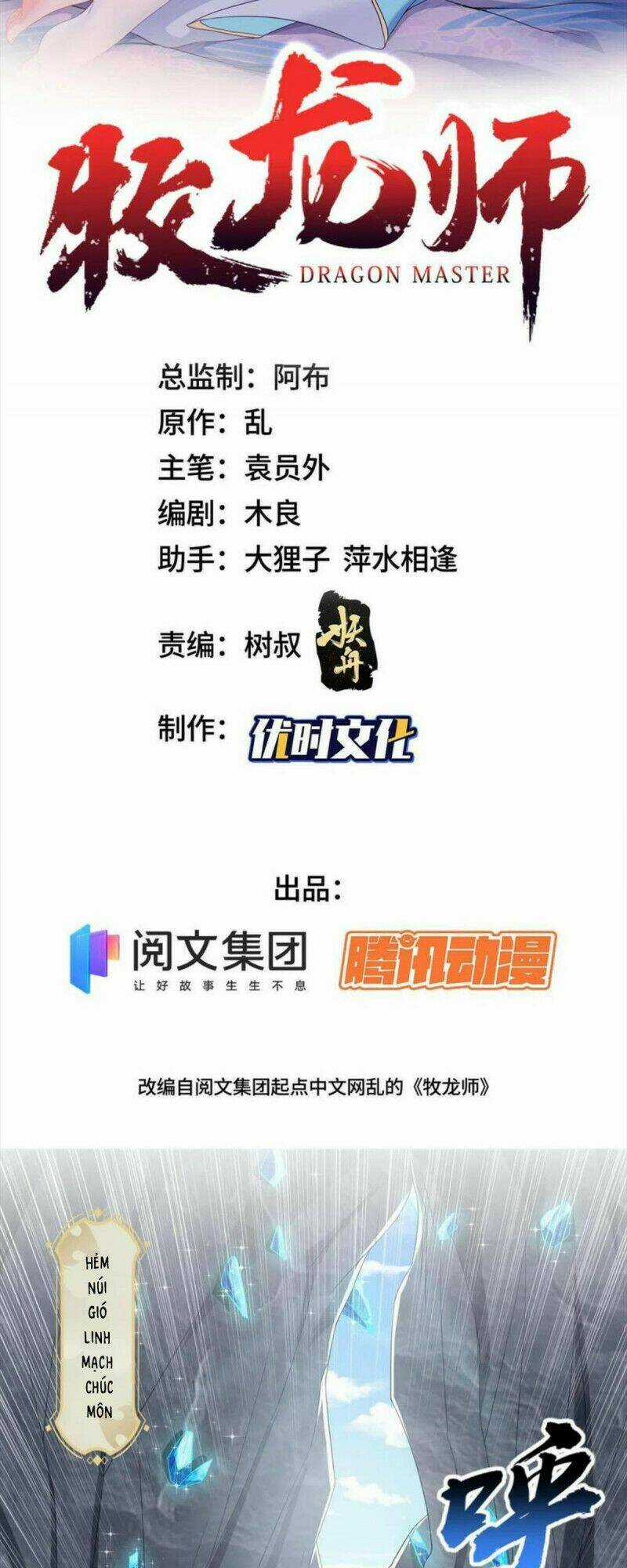 Người Nuôi Rồng Chapter 233 trang 1