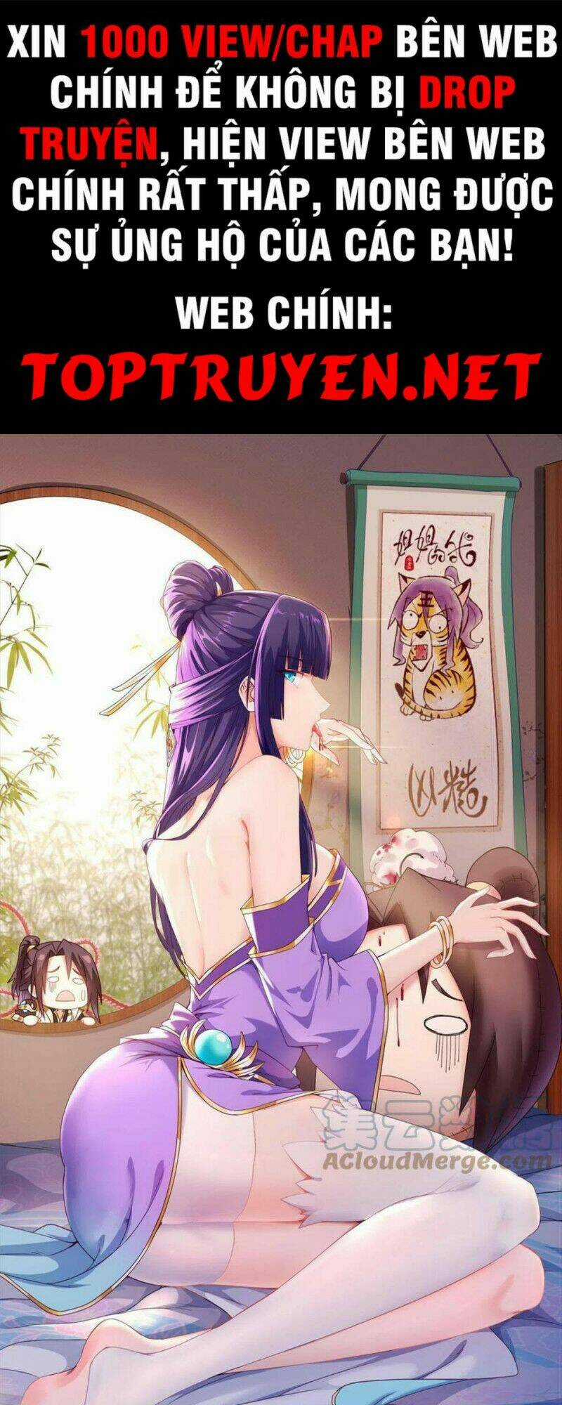 Người Nuôi Rồng Chapter 234 trang 0