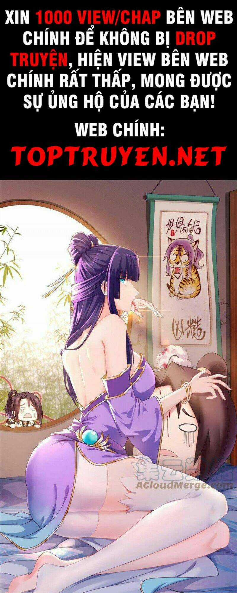 Người Nuôi Rồng Chapter 235 trang 0