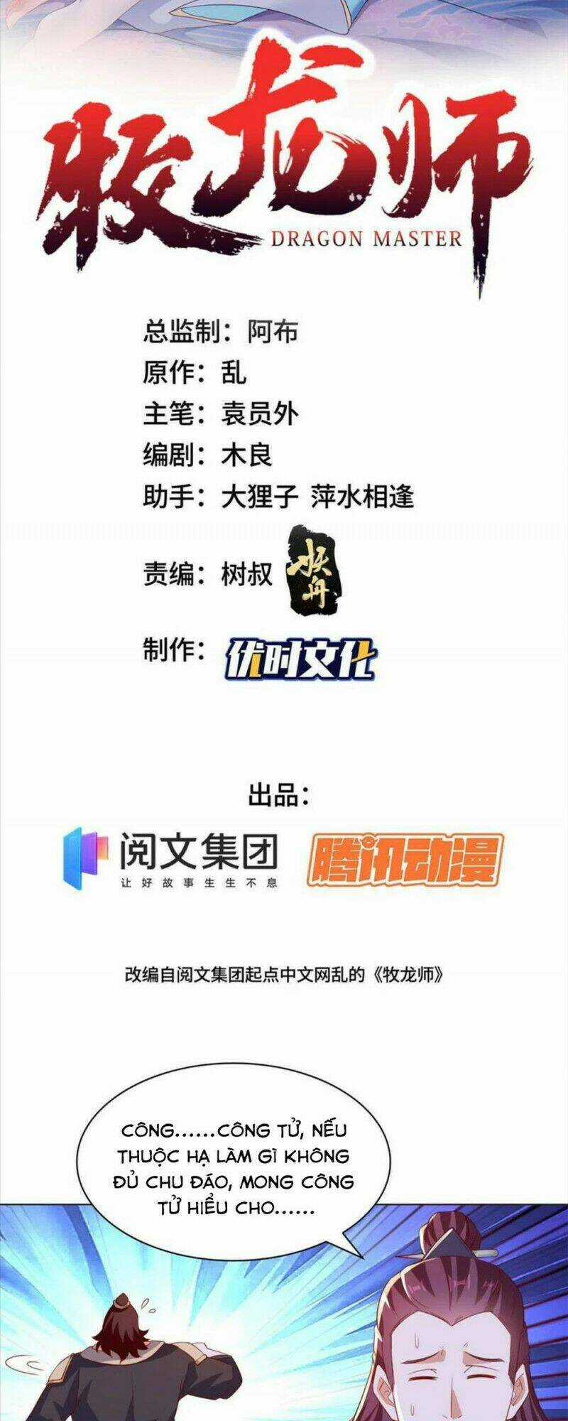 Người Nuôi Rồng Chapter 235 trang 1